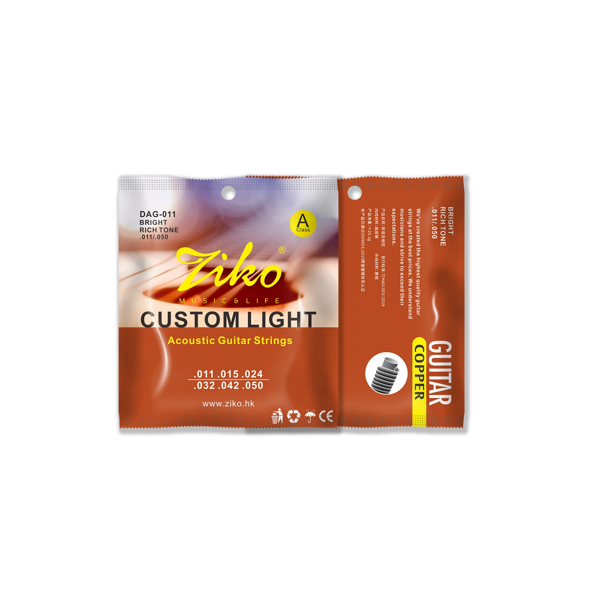 ZIKO Corda per chitarra acusti - Diy Guitar Electronics recensione e prezzo