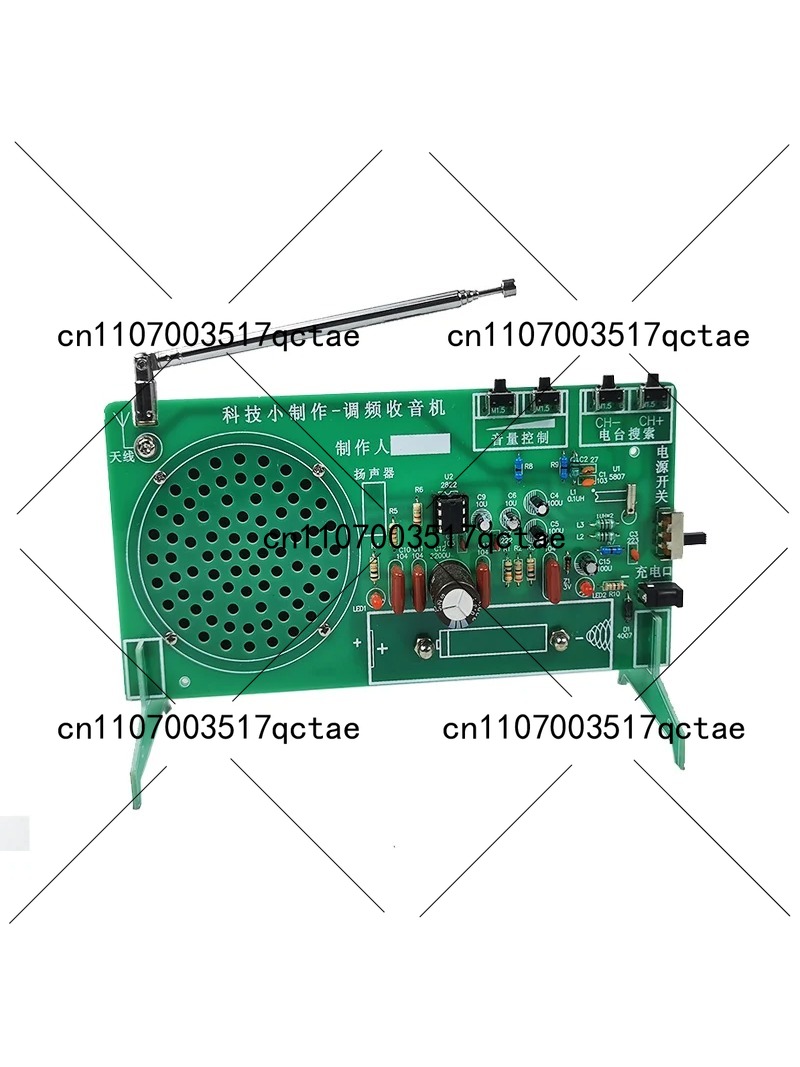 Kit Radio FM: Componenti Elett - Diy Electronics Parts recensione e prezzo