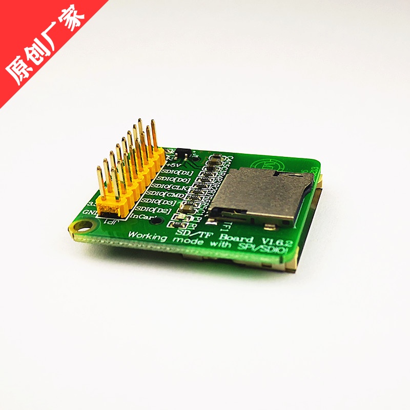 Super Value Dual Card Micro SD - Sd Card Module Spi recensione e prezzo